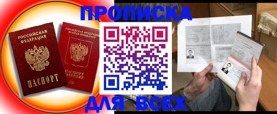 форма 3 в Дубовке